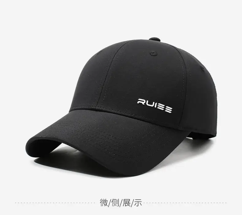 Men's Grey Baseball Cap Outdoor Sun Hat Quick Dry — feature 9