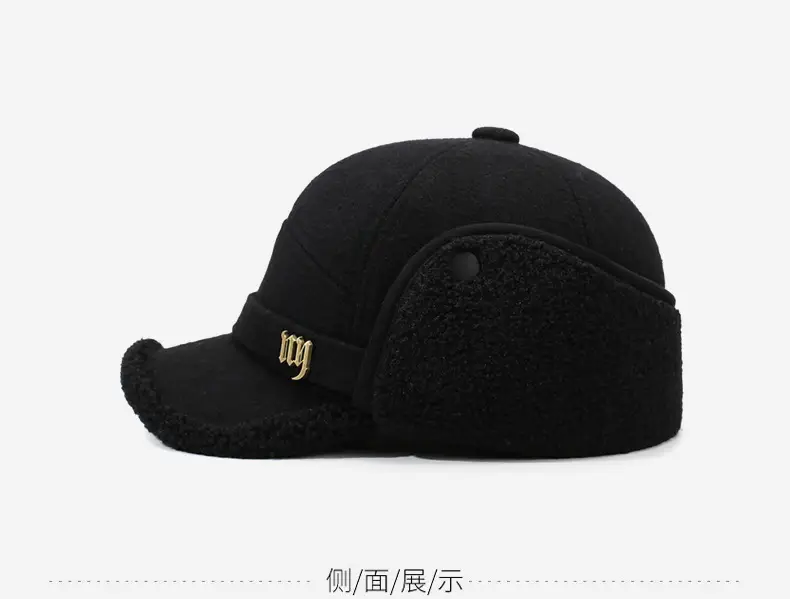 Aoteng Woolen Baseball Cap Black Fleece Lined — feature 10