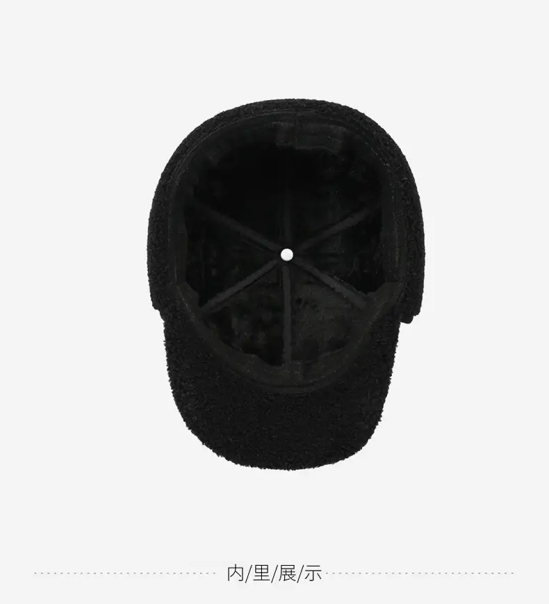 Aoteng Woolen Baseball Cap Black Fleece Lined — feature 13
