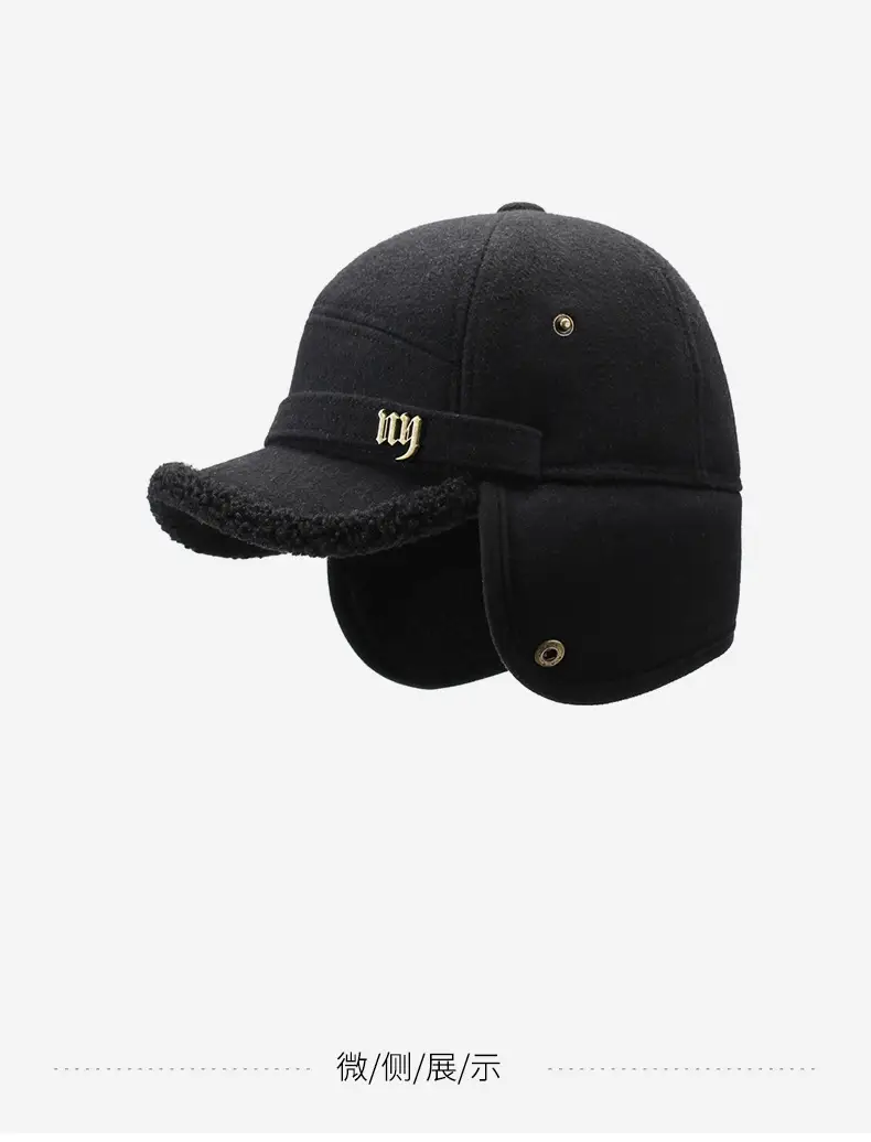 Aoteng Woolen Baseball Cap Black Fleece Lined — feature 14