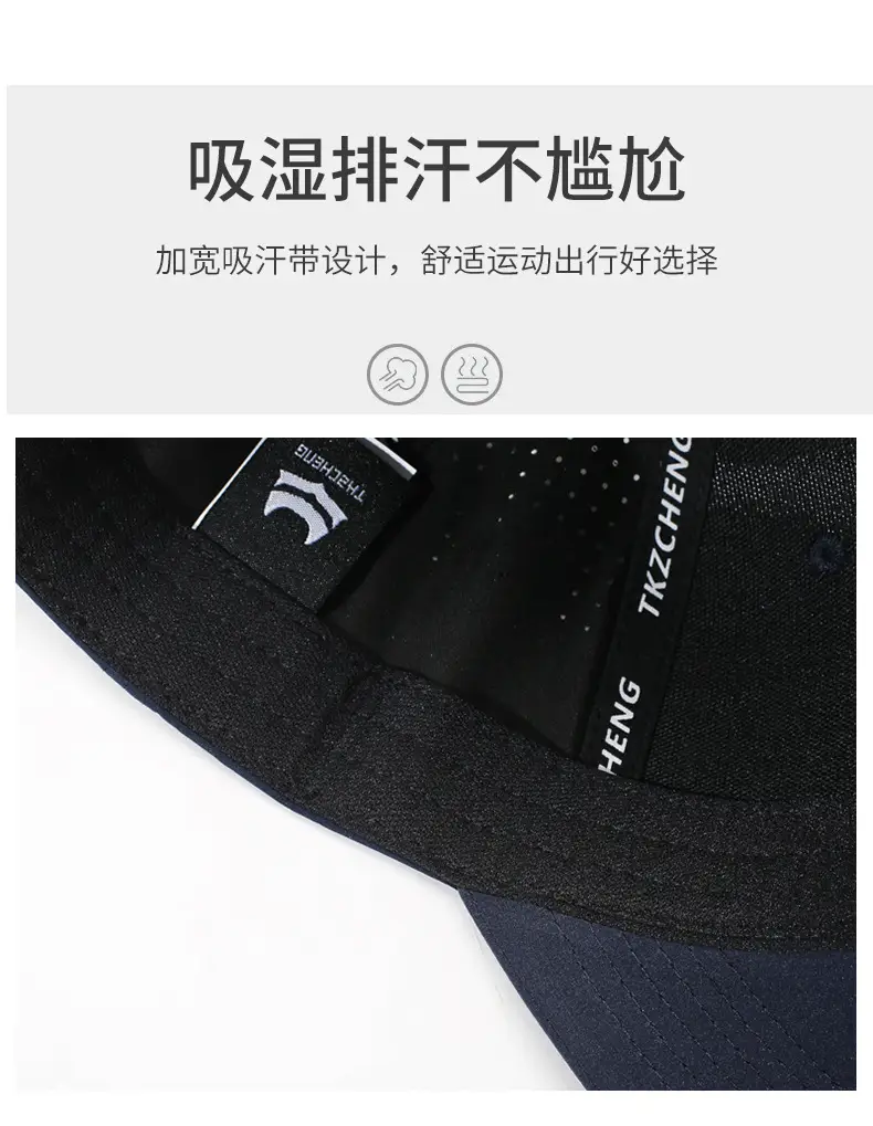 Men's Grey Mesh Baseball Cap THE CHENG Logo — feature 3