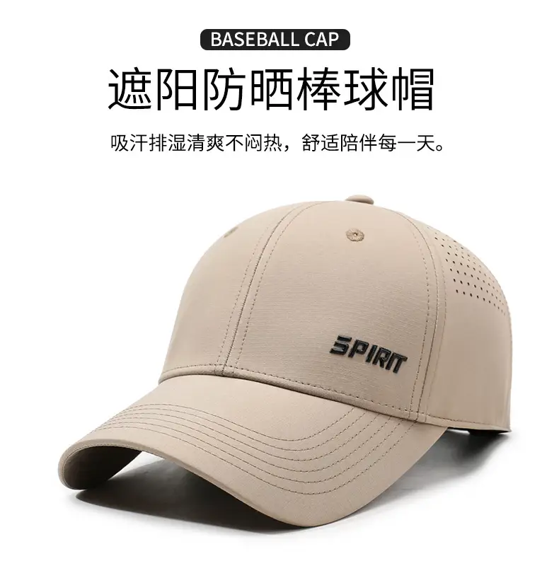 Men's Blue Spirit Brand Baseball Cap Summer Outdoor — feature 1