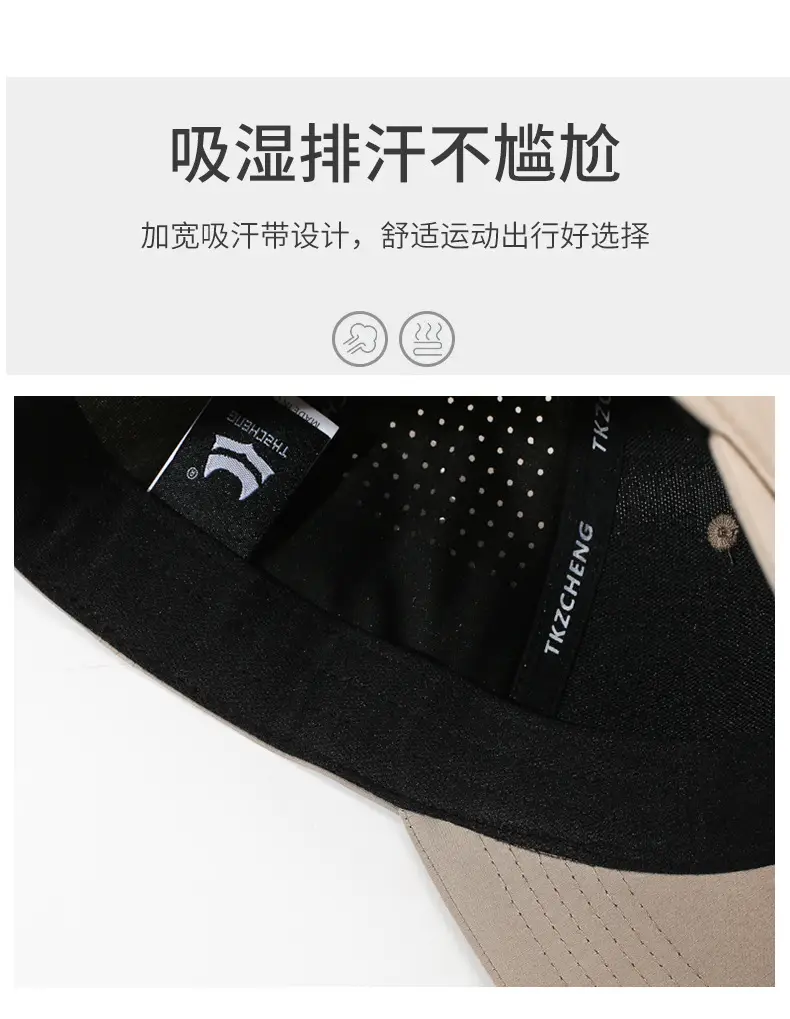 Men's Blue Spirit Brand Baseball Cap Summer Outdoor — feature 3