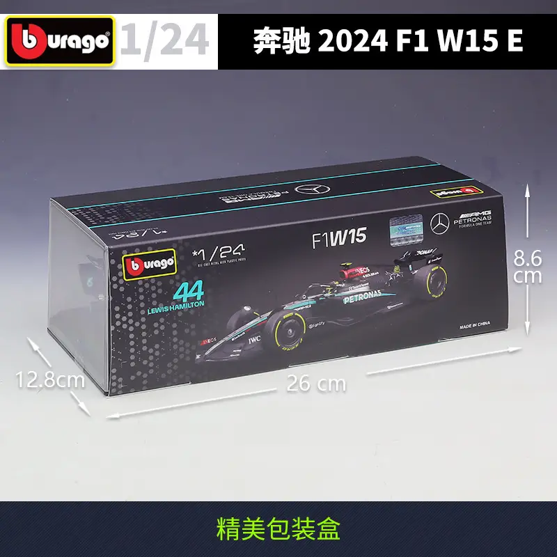 W15E Racing Car 1:24 2024 F1 Mercedes Black Red Bull - Image 23