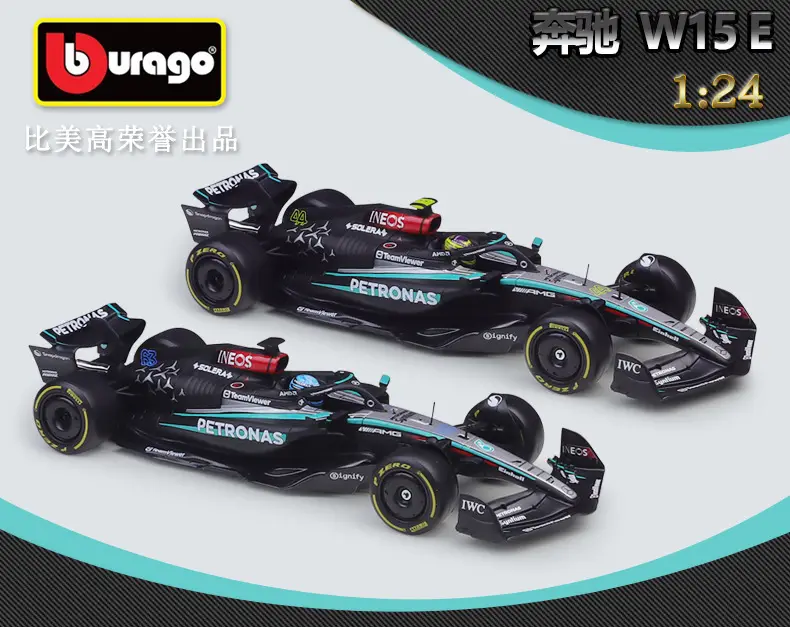 W15E Racing Car 1:24 2024 F1 Mercedes Black Red Bull — feature 1
