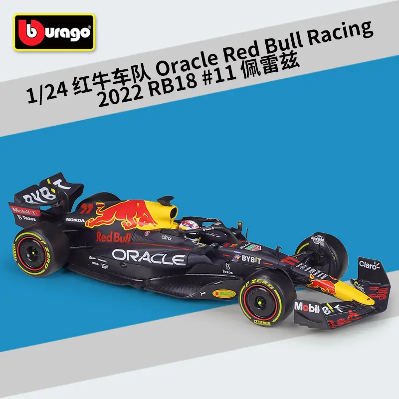 W15E Racing Car 1:24 2024 F1 Mercedes Black Red Bull - Image 11