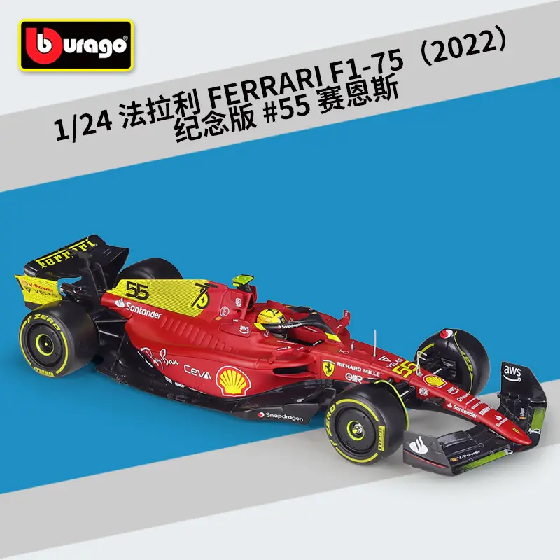 W15E Racing Car 1:24 2024 F1 Mercedes Black Red Bull - Image 13