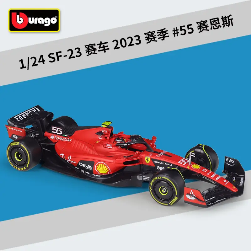 W15E Racing Car 1:24 2024 F1 Mercedes Black Red Bull - Image 17