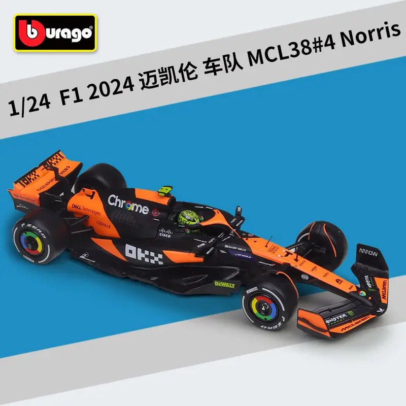 W15E Racing Car 1:24 2024 F1 Mercedes Black Red Bull - Image 18