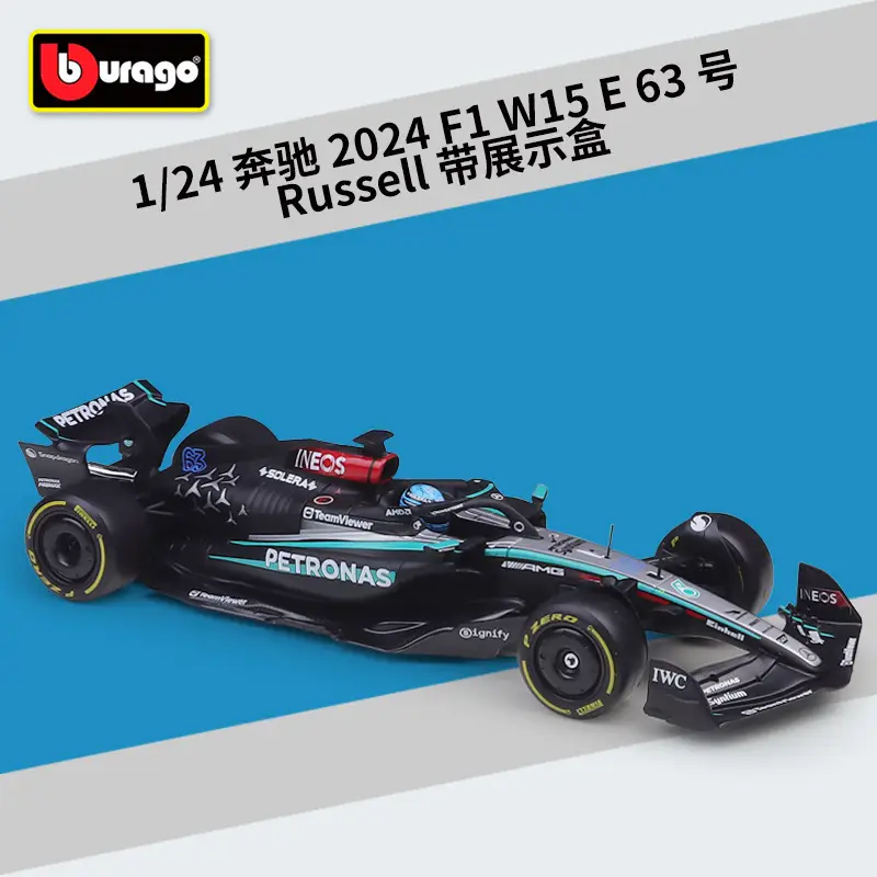 W15E Racing Car 1:24 2024 F1 Mercedes Black Red Bull - Image 2