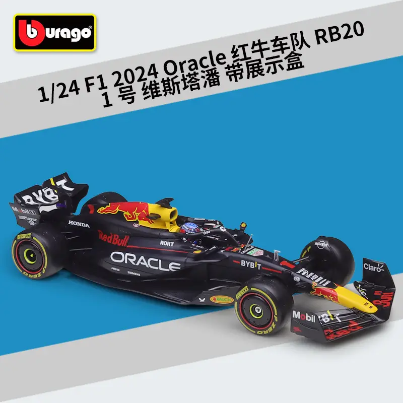 W15E Racing Car 1:24 2024 F1 Mercedes Black Red Bull - Image 3