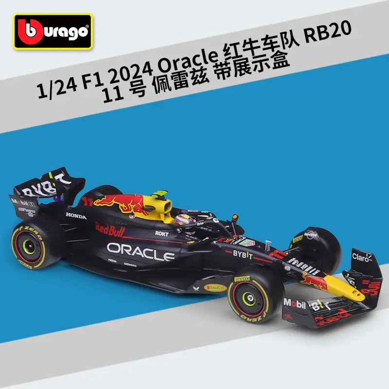 W15E Racing Car 1:24 2024 F1 Mercedes Black Red Bull - Image 4