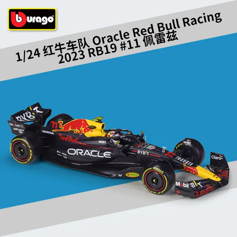 W15E Racing Car 1:24 2024 F1 Mercedes Black Red Bull - Image 8