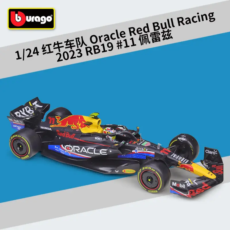 W15E Racing Car 1:24 2024 F1 Mercedes Black Red Bull - Image 9