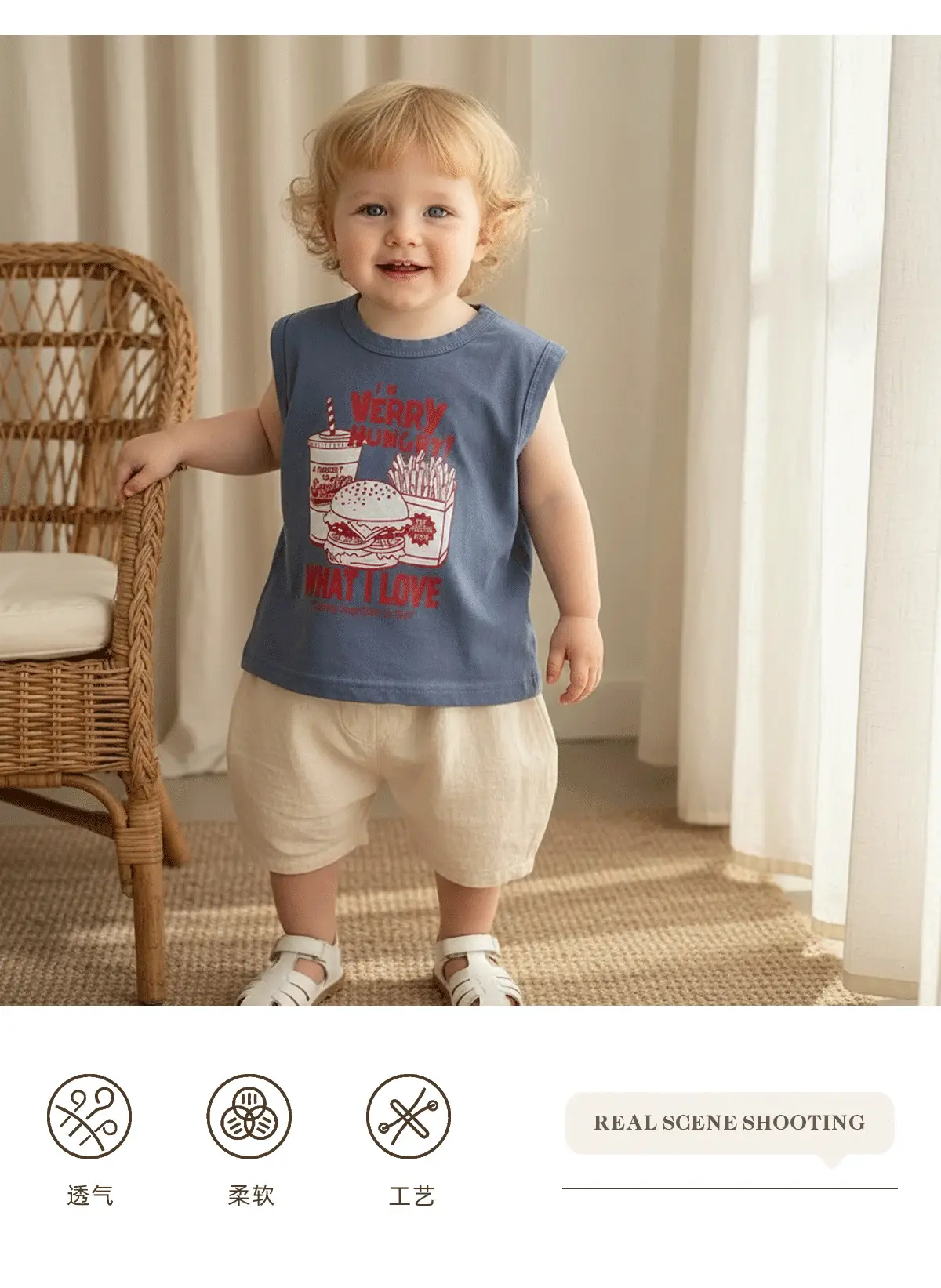 Kids Sleeveless Printed T-Shirt Vest Set Blue Beige — feature 8