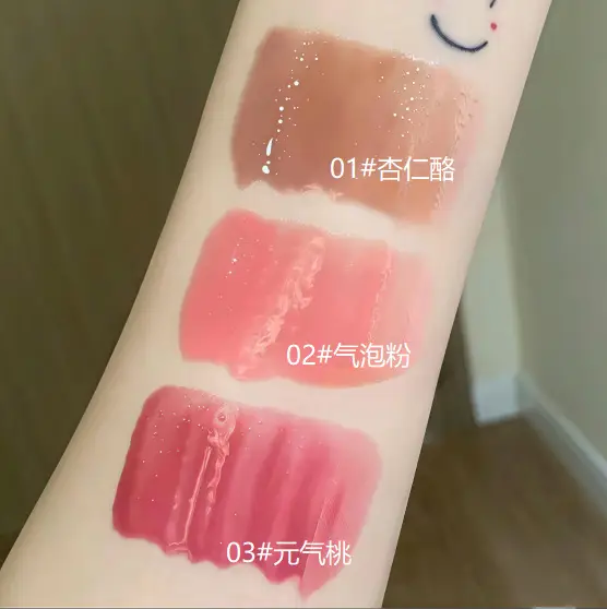 Kekemood Moisturizing Nude Lip Gloss, Water-Glossy Mirror Lipstick, Low-Saturation Natural Look, Brightening, Affordable Glass Lip Mud in Nude Color - Image 10