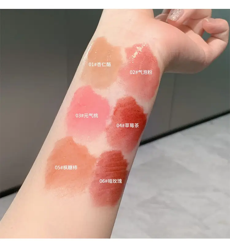 Kekemood Moisturizing Nude Lip Gloss, Water-Glossy Mirror Lipstick, Low-Saturation Natural Look, Brightening, Affordable Glass Lip Mud in Nude Color — feature 8