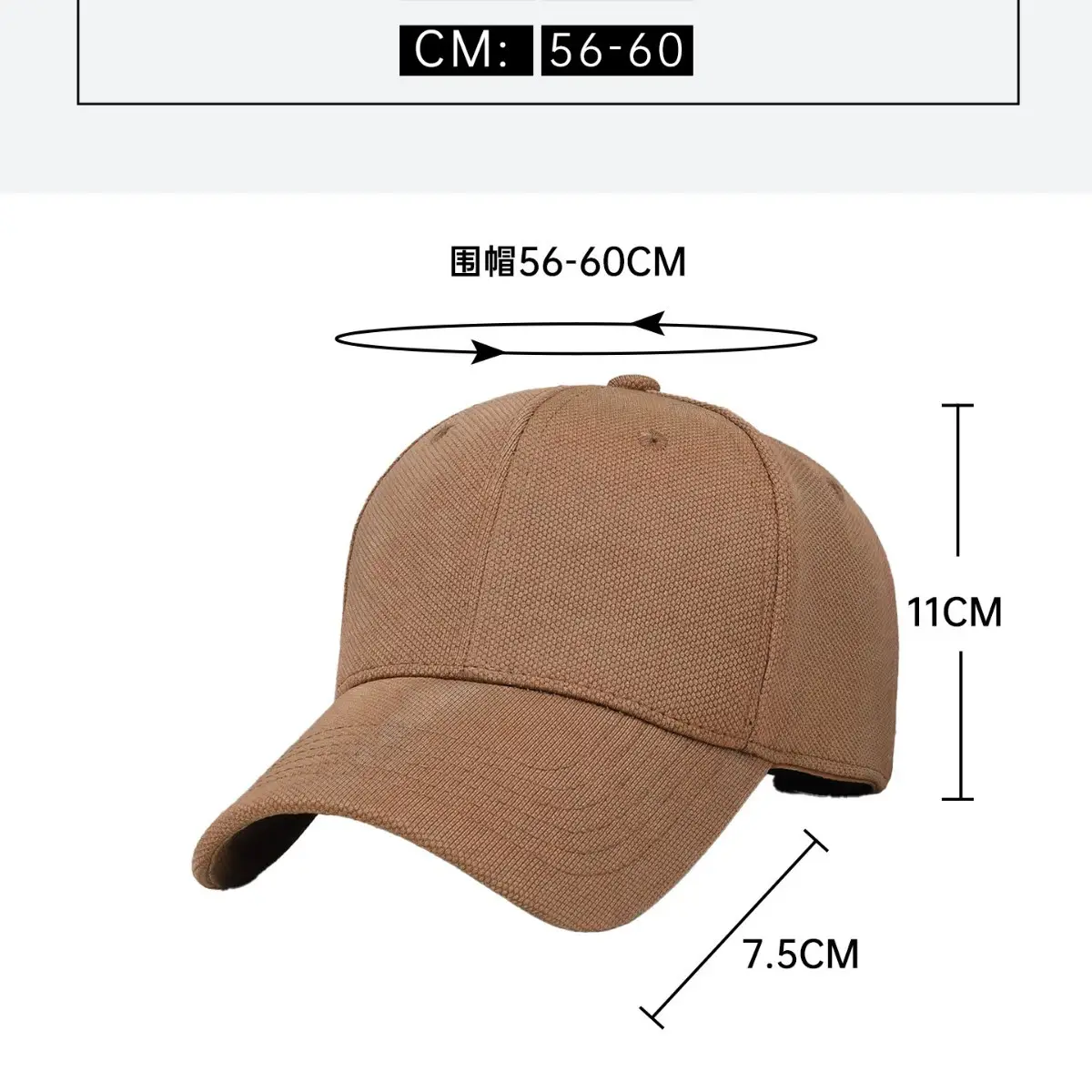 Men's 2025 Baseball Cap Oversized Brown Duckbill Style - Image 12