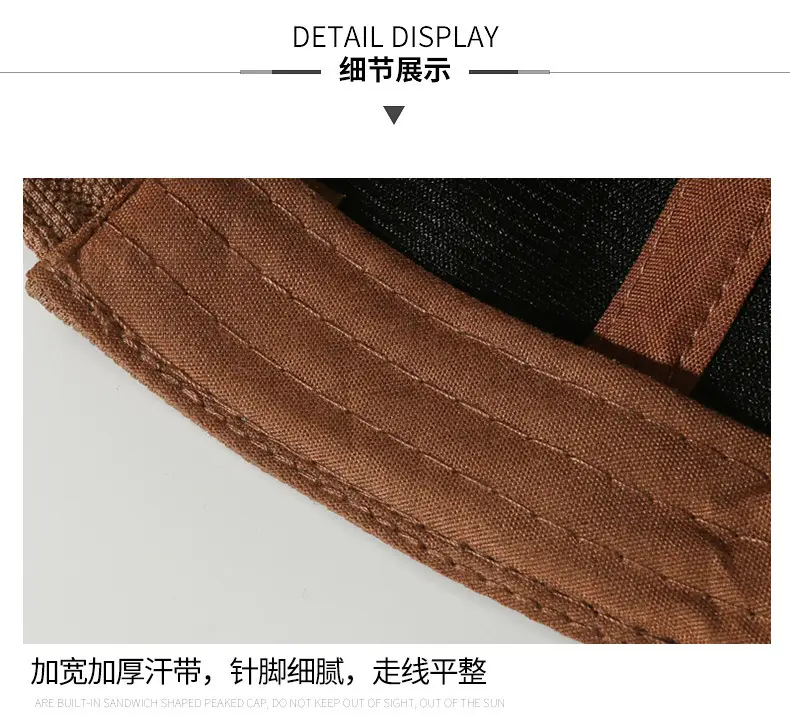 Men's 2025 Baseball Cap Oversized Brown Duckbill Style — feature 12