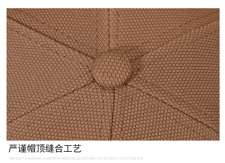 Men's 2025 Baseball Cap Oversized Brown Duckbill Style — feature 13