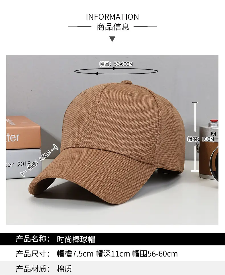 Men's 2025 Baseball Cap Oversized Brown Duckbill Style — feature 2