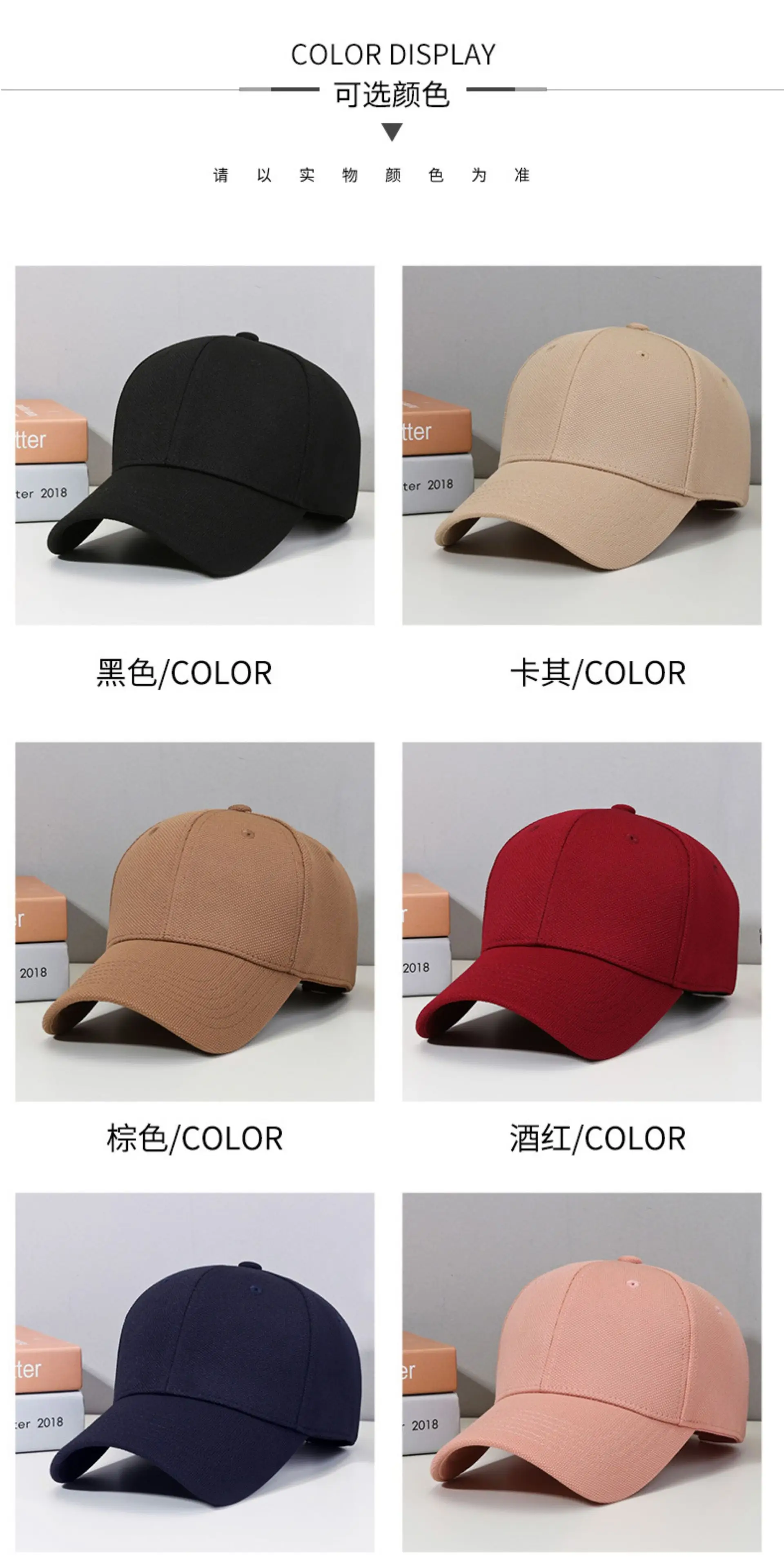 Men's 2025 Baseball Cap Oversized Brown Duckbill Style — feature 4