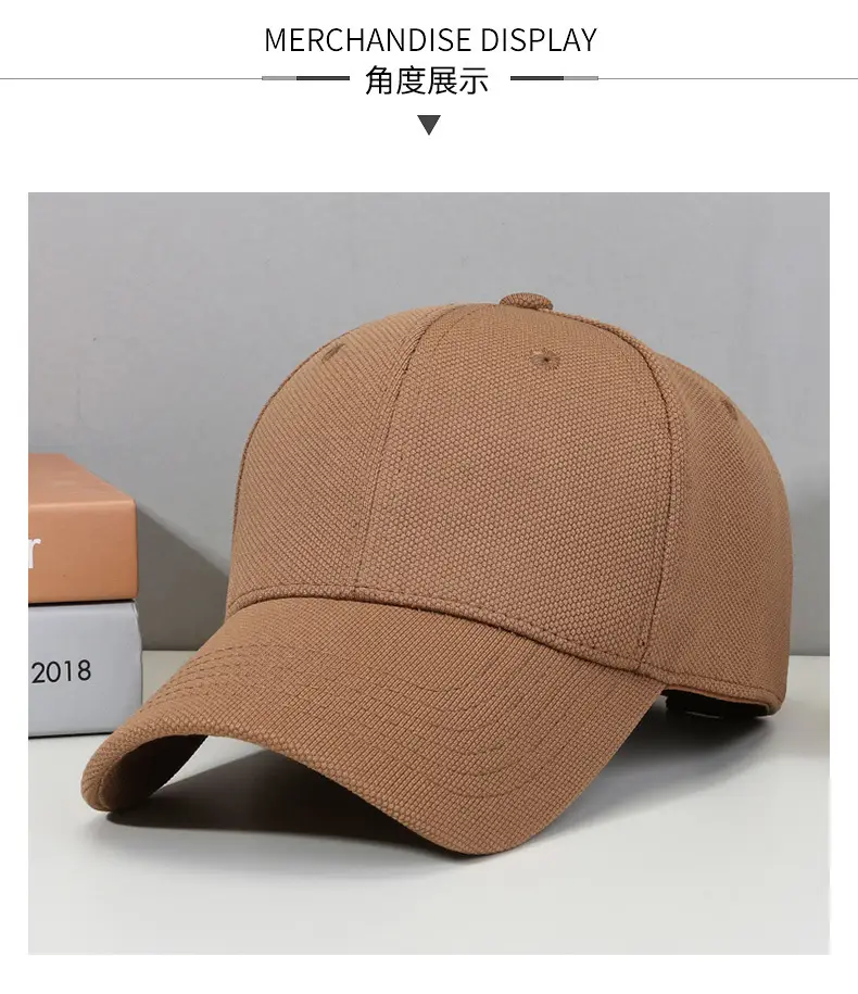 Men's 2025 Baseball Cap Oversized Brown Duckbill Style — feature 6