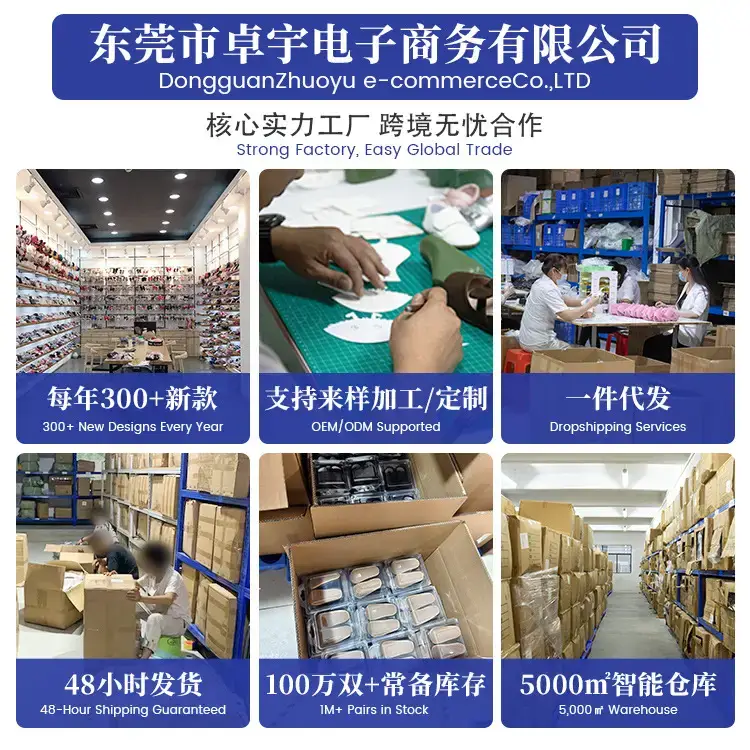 1实力介绍-1.jpg