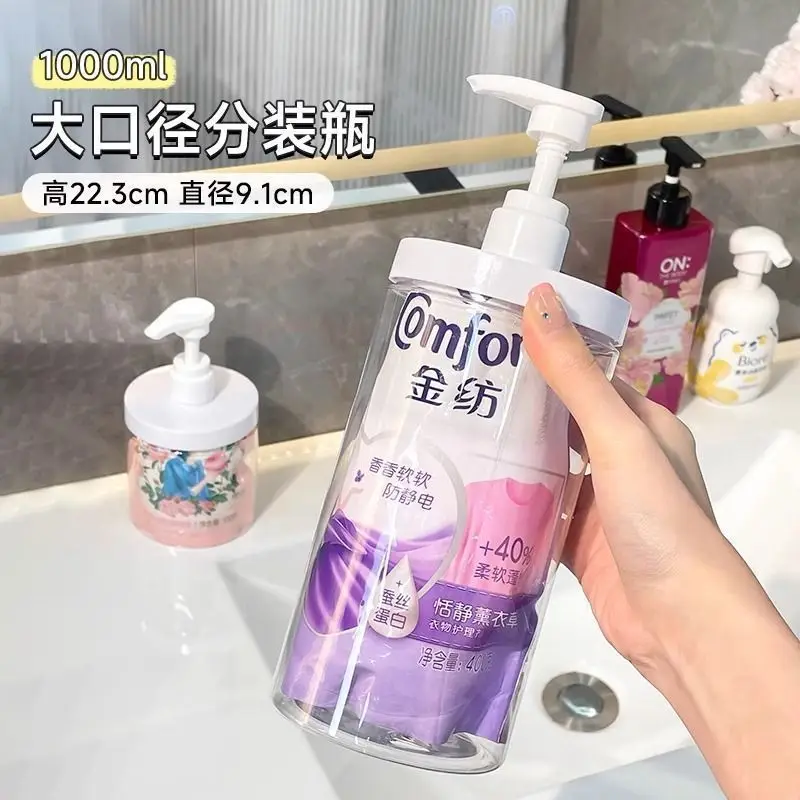 Purple Washing Liquid Dispenser Bottle for Home & Travel - Image 2
