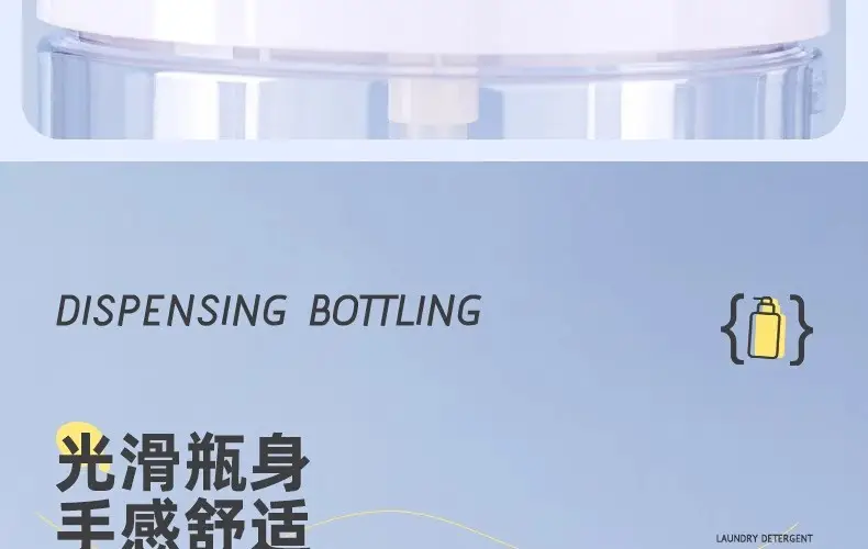 Purple Washing Liquid Dispenser Bottle for Home & Travel — feature 11