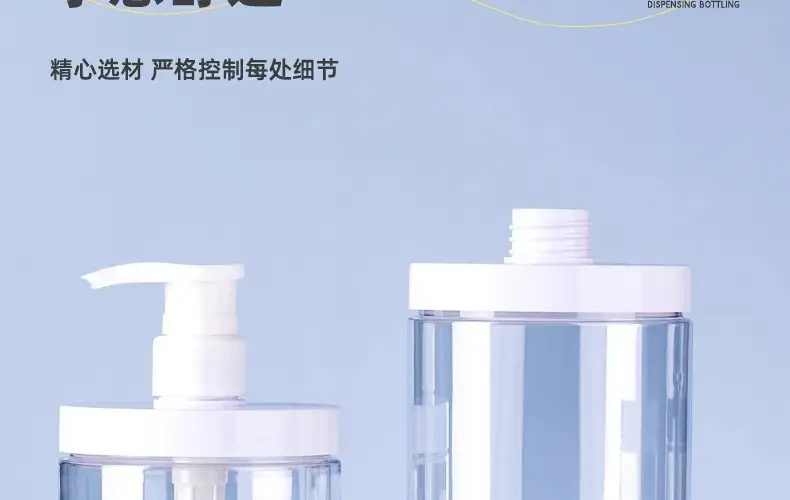 Purple Washing Liquid Dispenser Bottle for Home & Travel — feature 12