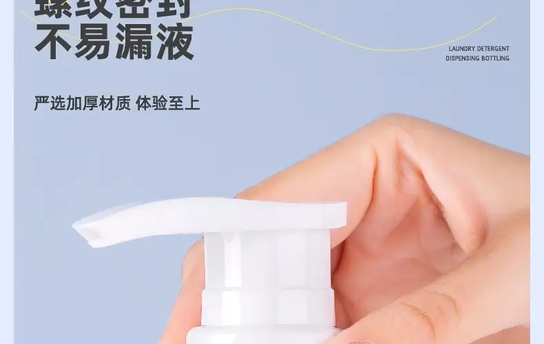 Purple Washing Liquid Dispenser Bottle for Home & Travel — feature 9