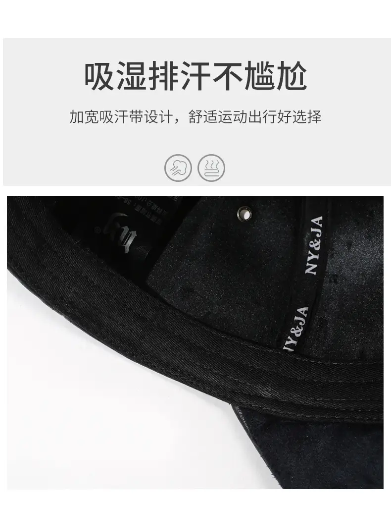 Men's Fleece Lined Baseball Cap with Leather Duckbill — feature 3