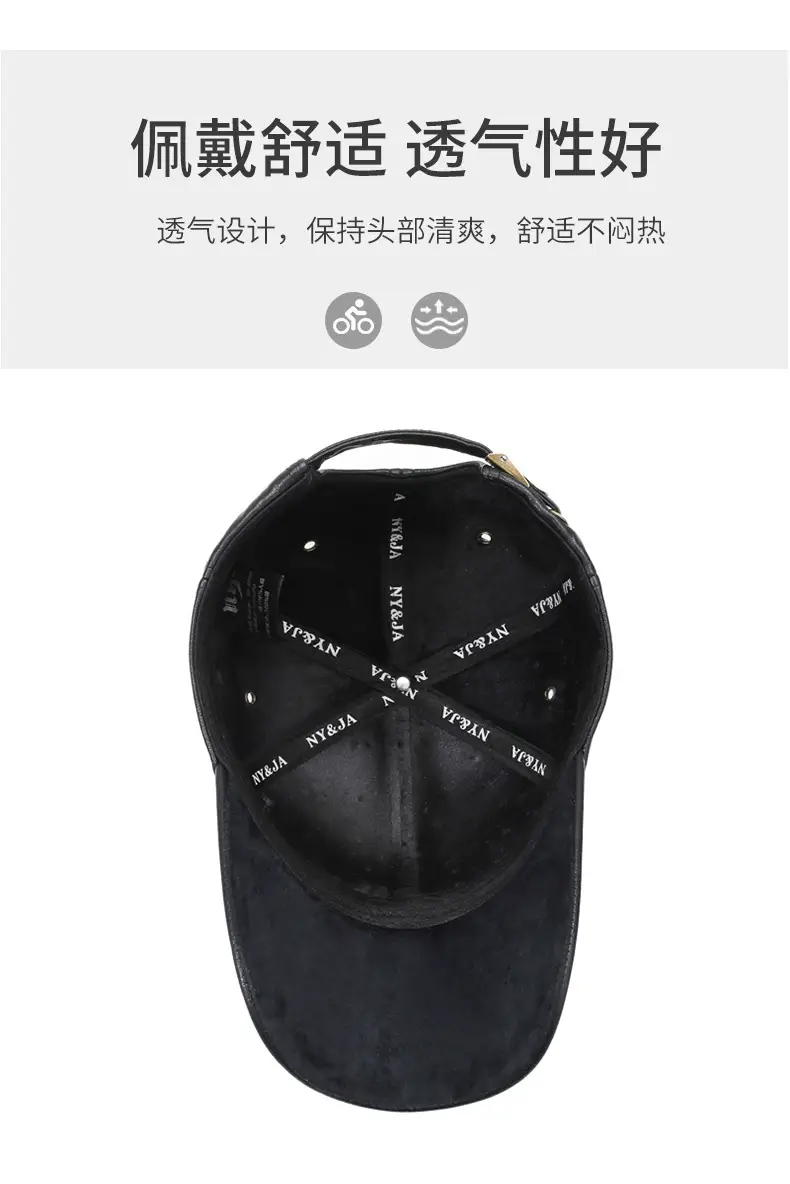 Men's Fleece Lined Baseball Cap with Leather Duckbill — feature 5