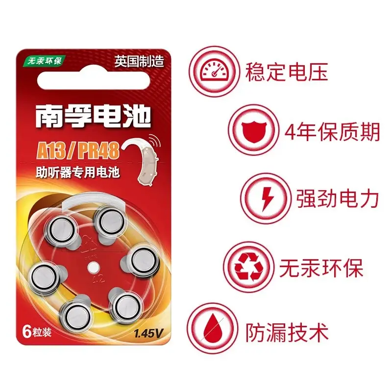 Nanfu Hearing Aid Zinc Air Battery A13 Pr48 S13 P13 Button Battery 1.45V Cochlear Electronic Battery 6-Pack