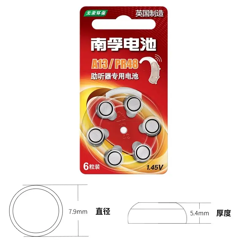Nanfu Hearing Aid Zinc Air Battery A13 Pr48 S13 P13 Button Battery 1.45V Cochlear Electronic Battery 6-Pack