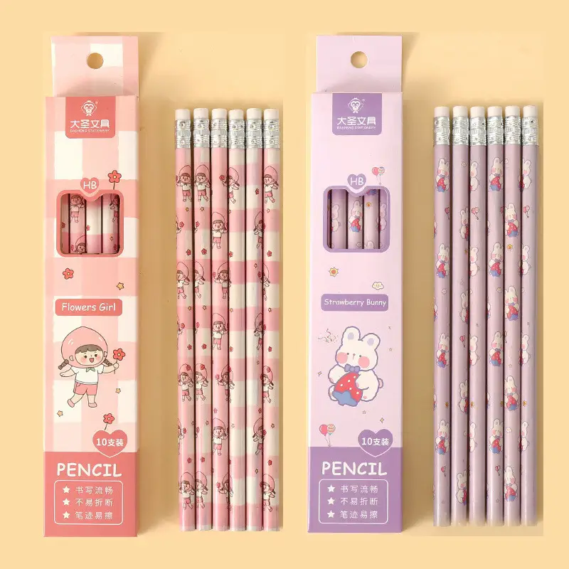 Dasheng Cartoon Boxed Pencils 10 Pieces Cute Pencils for Primary School Students Drawing Hb with Eraser Head Student Stationery Batch