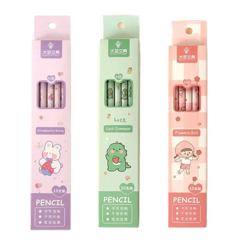 Dasheng Cartoon Boxed Pencils 10 Pieces Cute Pencils for Primary School Students Drawing Hb with Eraser Head Student Stationery Batch