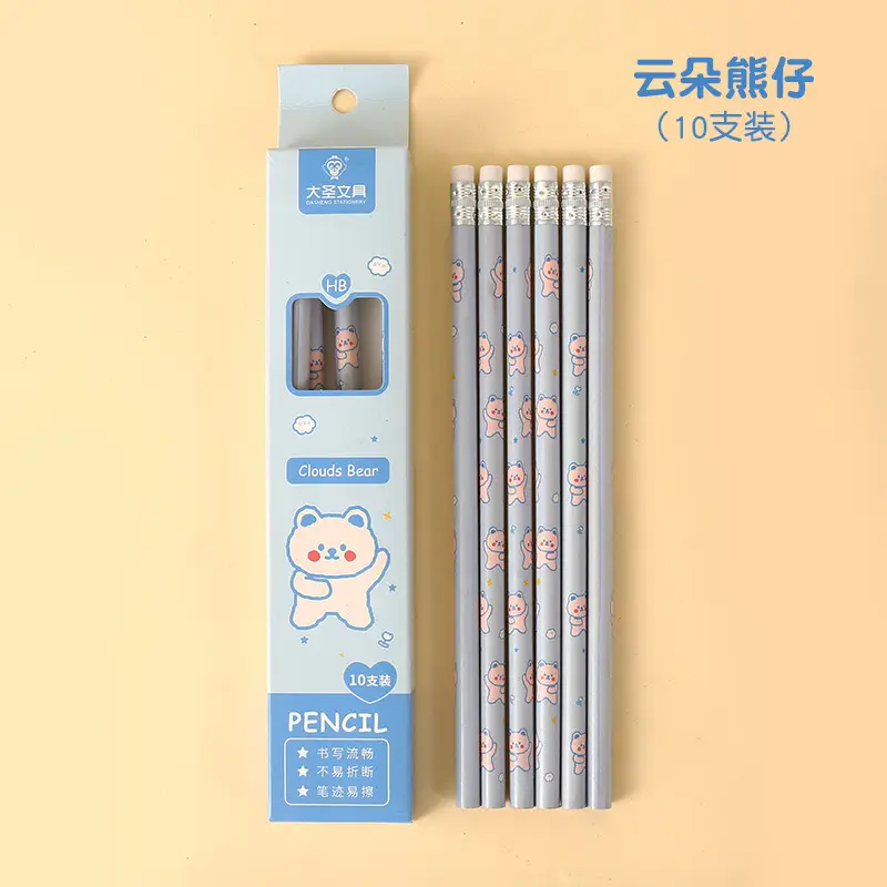 Dasheng Cartoon Boxed Pencils 10 Pieces Cute Pencils for Primary School Students Drawing Hb with Eraser Head Student Stationery Batch — feature 10