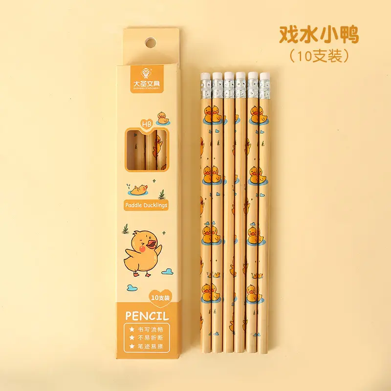Dasheng Cartoon Boxed Pencils 10 Pieces Cute Pencils for Primary School Students Drawing Hb with Eraser Head Student Stationery Batch — feature 11
