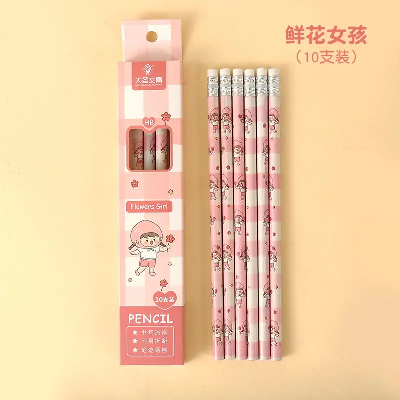 Dasheng Cartoon Boxed Pencils 10 Pieces Cute Pencils for Primary School Students Drawing Hb with Eraser Head Student Stationery Batch — feature 6