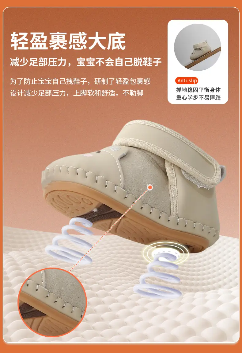 Winter Baby Snow Boots 6-12M Fleece Lined Soft Sole — feature 18