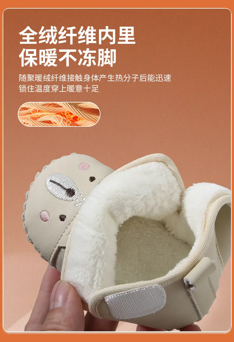 Winter Baby Snow Boots 6-12M Fleece Lined Soft Sole — feature 19
