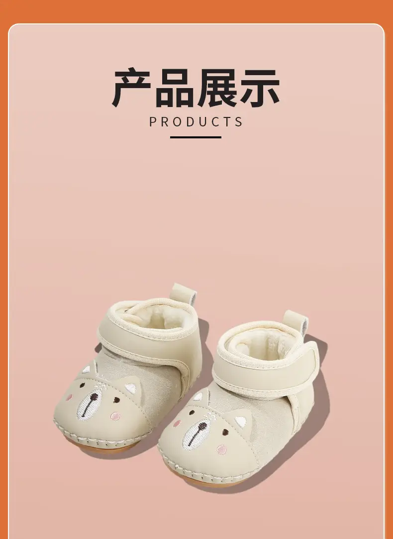 Winter Baby Snow Boots 6-12M Fleece Lined Soft Sole — feature 23