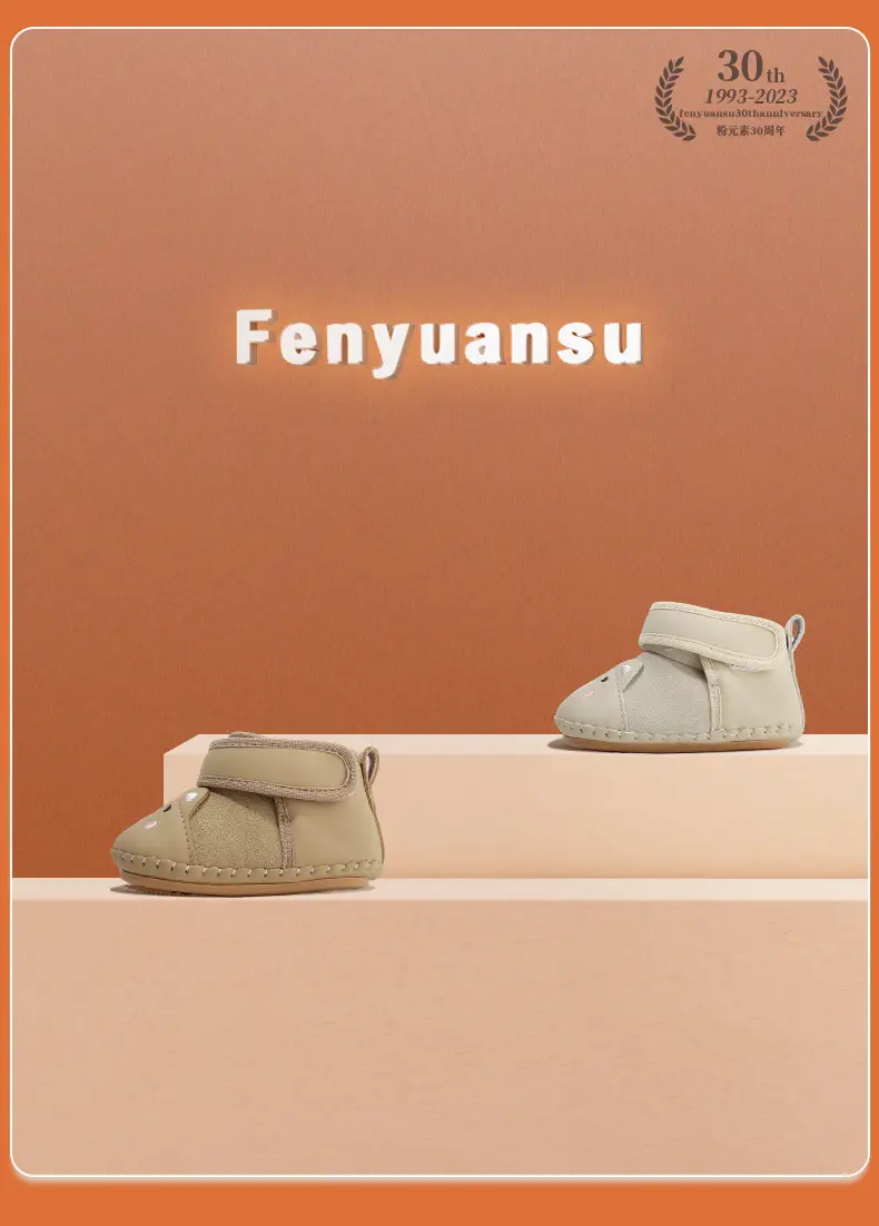 Winter Baby Snow Boots 6-12M Fleece Lined Soft Sole — feature 7