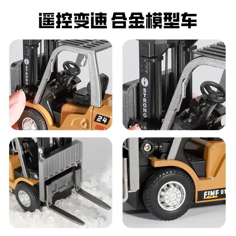 Mini Remote Control Forklift Crane Alloy 1:64 Wireless Bluetooth Engineering Vehicle Toy with Lifting Function Ai Toy
