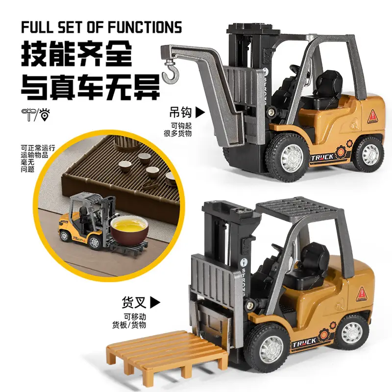 Mini Remote Control Forklift Crane Alloy 1:64 Wireless Bluetooth Engineering Vehicle Toy with Lifting Function Ai Toy
