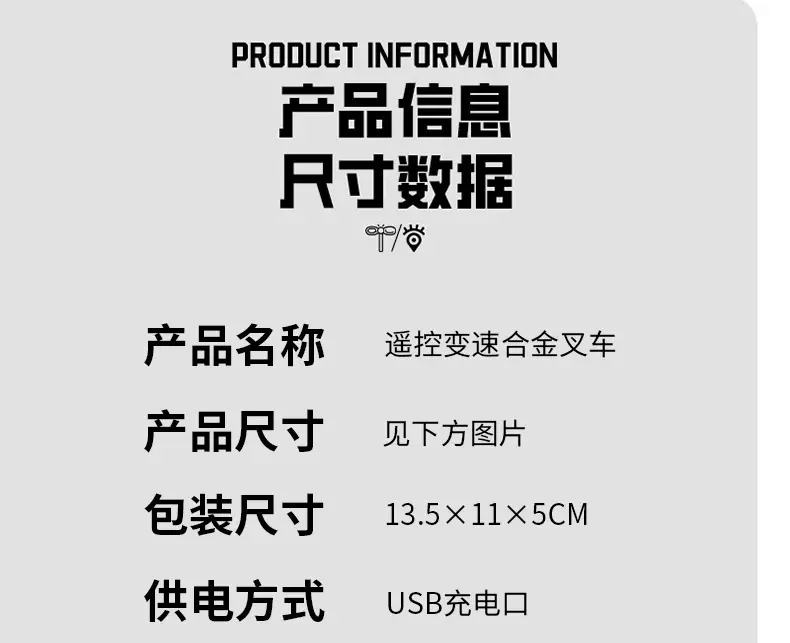 Mini Remote Control Forklift Crane Alloy 1:64 Wireless Bluetooth Engineering Vehicle Toy with Lifting Function Ai Toy — feature 10