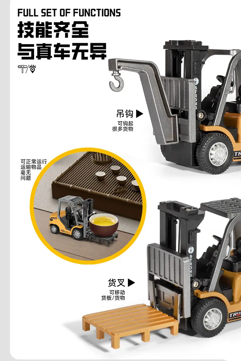 Mini Remote Control Forklift Crane Alloy 1:64 Wireless Bluetooth Engineering Vehicle Toy with Lifting Function Ai Toy — feature 3