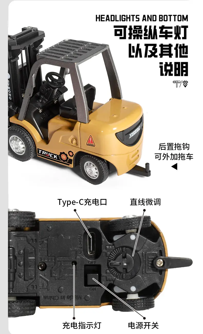 Mini Remote Control Forklift Crane Alloy 1:64 Wireless Bluetooth Engineering Vehicle Toy with Lifting Function Ai Toy — feature 6